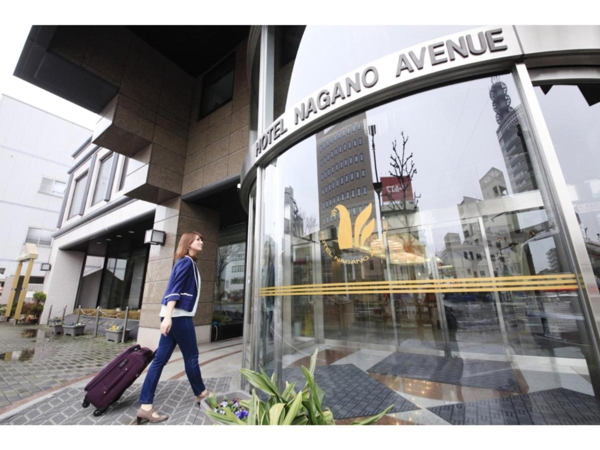 Hotel Nagano Avenue - Vacation Stay 78357V Kültér fotó